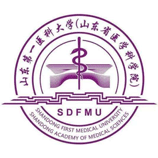 山東第一醫科大學成教logo